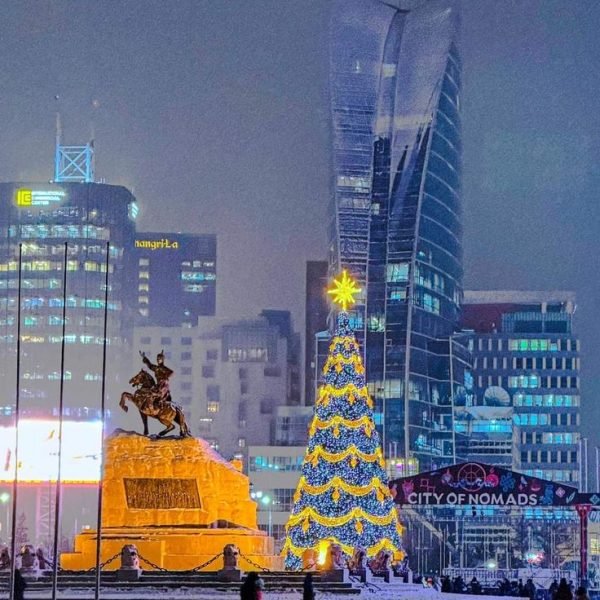 Mongolia Ulaanbaatar