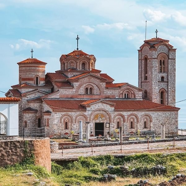 Ohrid Travel Guide