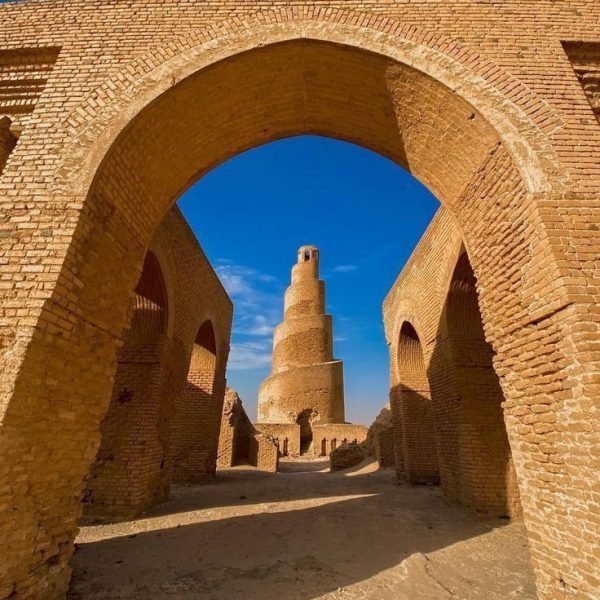 Samara Iraq