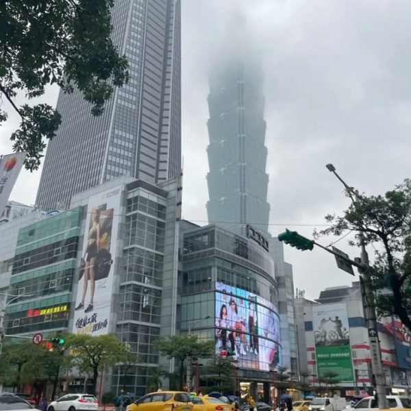 Taipei 101 views on a rainy day