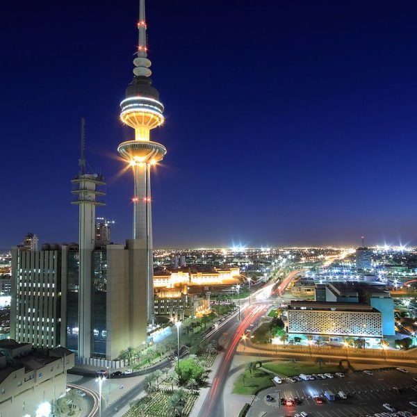 The Liberation Tower, Kuwait City